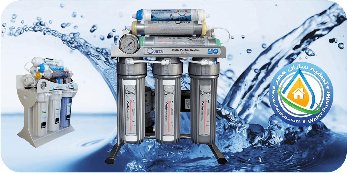 r53vg45yb5jn7uj67 چه فیلتر هایی در دستگاه تصفیه آب خانگی بهتر است استفاده کنیم؟
